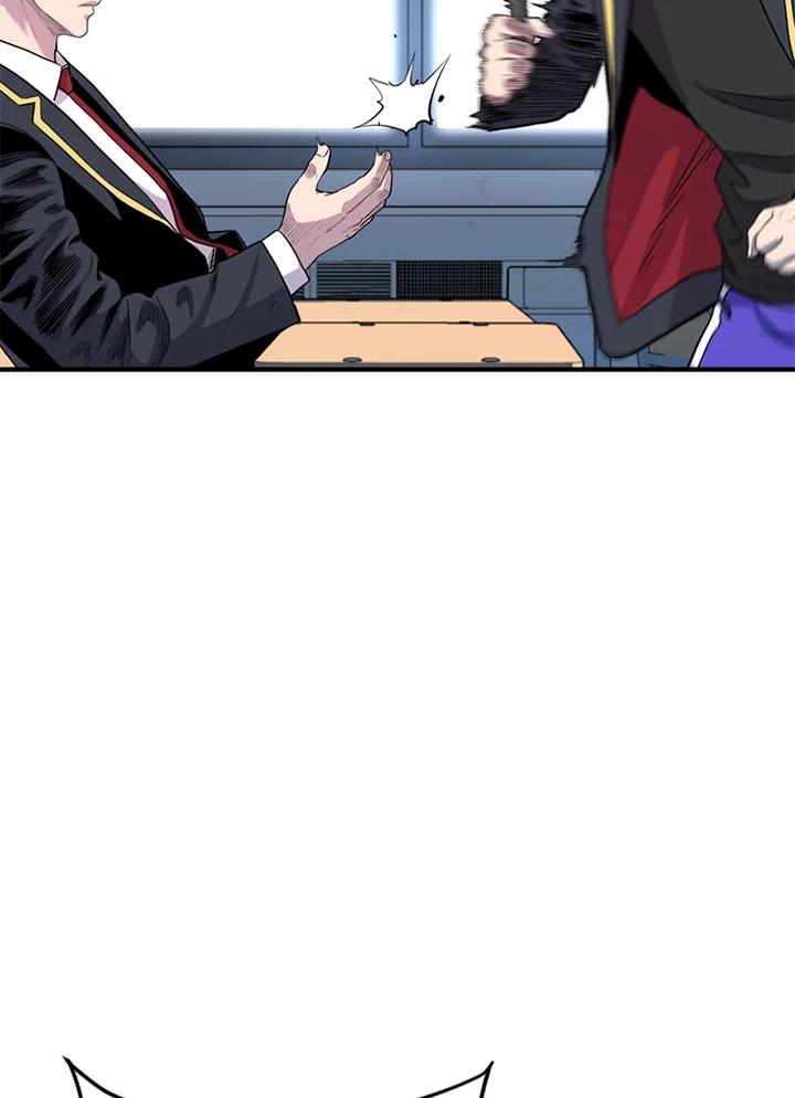 《SWITCH》第31话 第195页