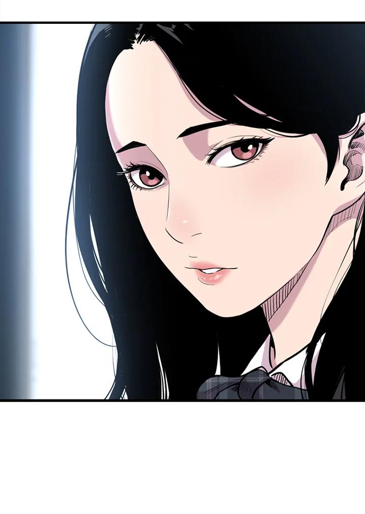《SWITCH》第32话 第46页