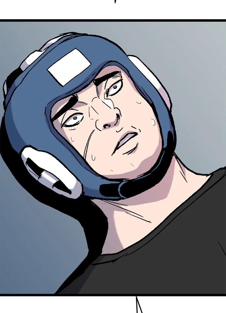 《SWITCH》第32话 第155页