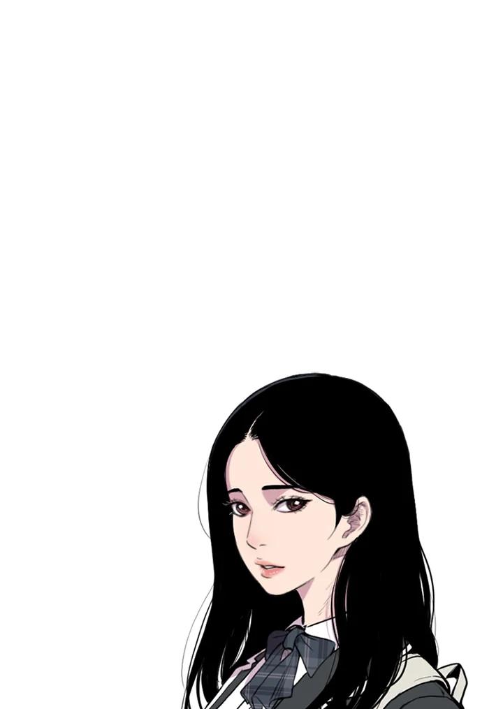 《SWITCH》第32话 第42页