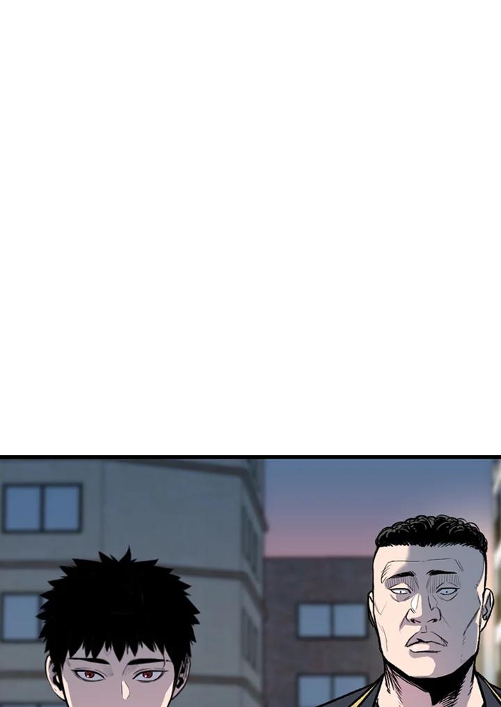 《SWITCH》第33话 第94页