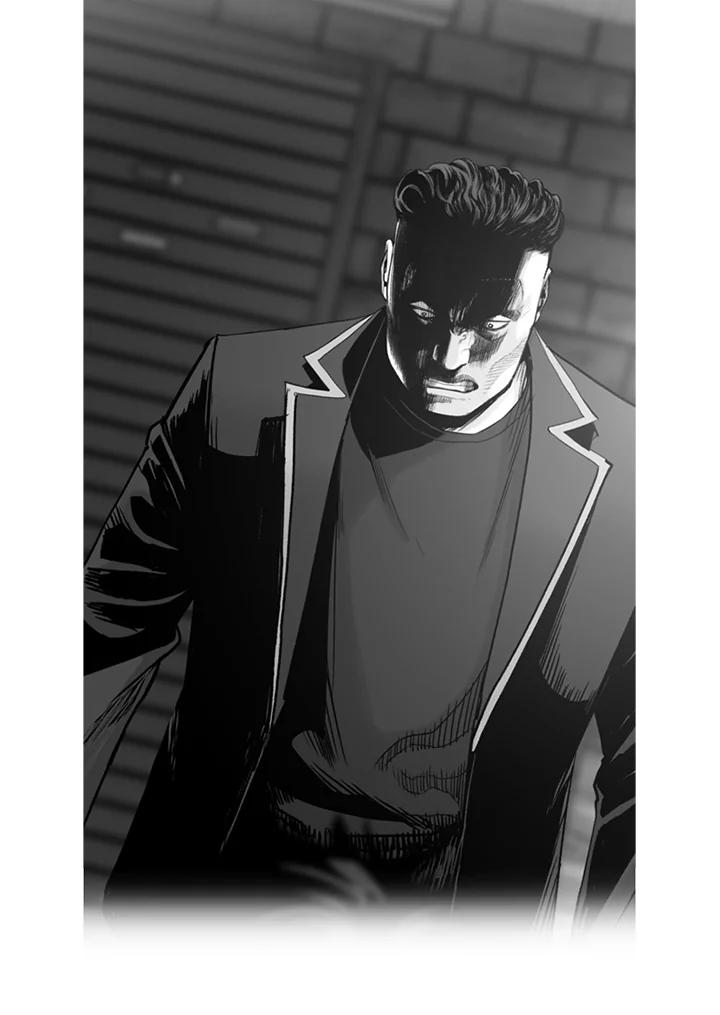 《SWITCH》第33话 第112页