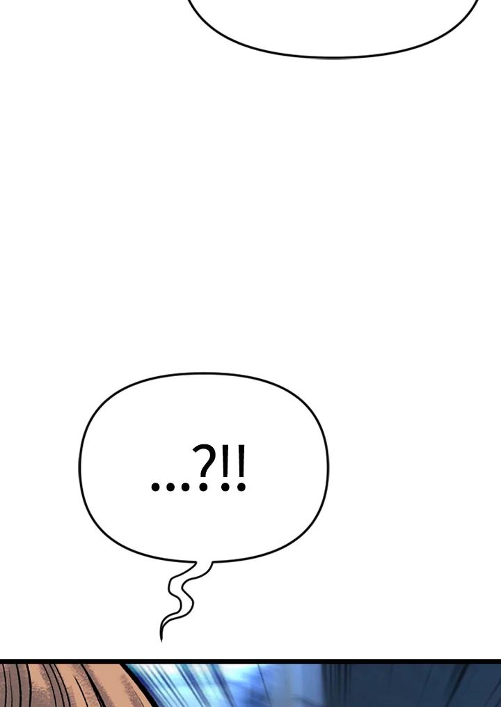 《SWITCH》第34话 第28页