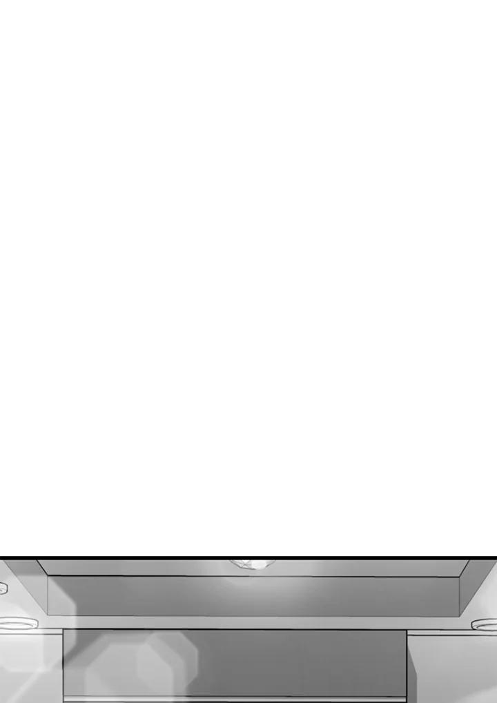 《SWITCH》第34话 第207页