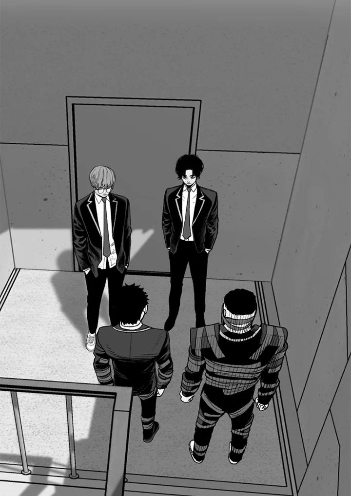 《SWITCH》第34话 第203页