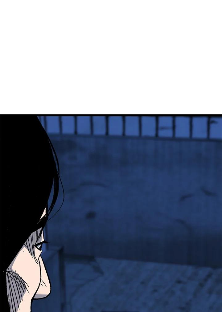 《SWITCH》第34话 第182页