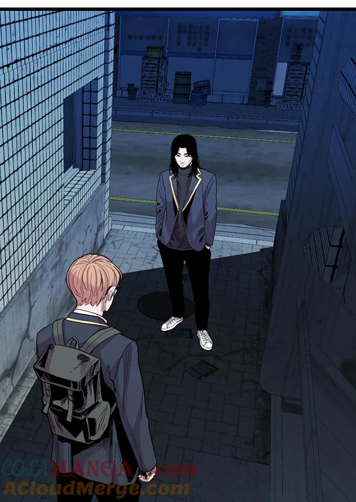 《SWITCH》第34话 第5页