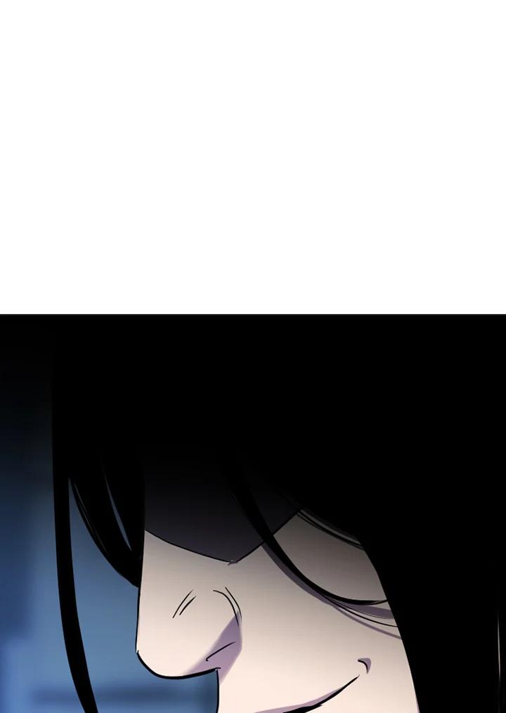 《SWITCH》第34话 第23页