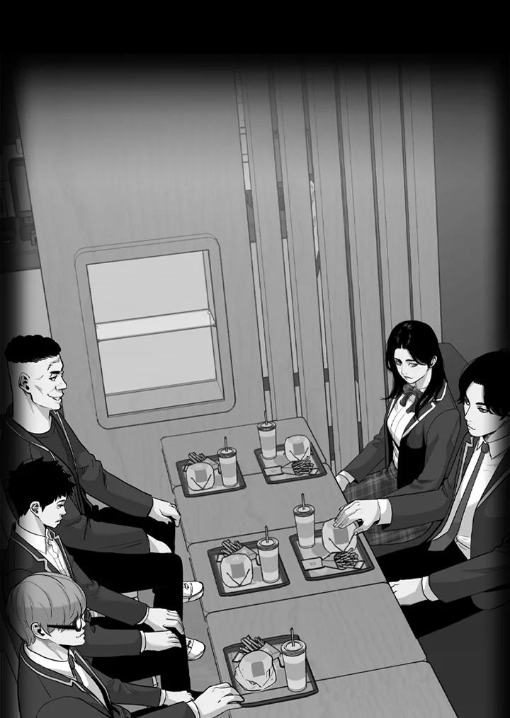 《SWITCH》第35话 第100页