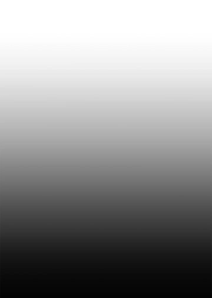 《SWITCH》第35话 第74页