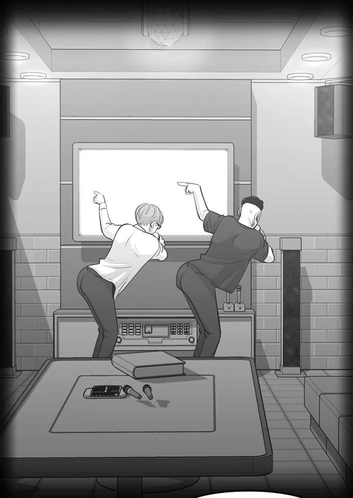 《SWITCH》第35话 第103页