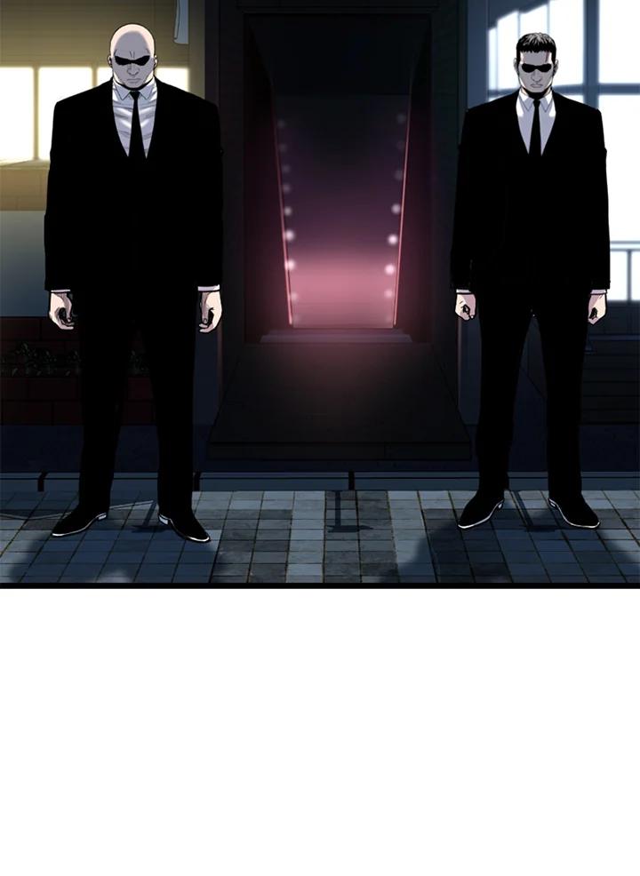 《SWITCH》第36话 第38页