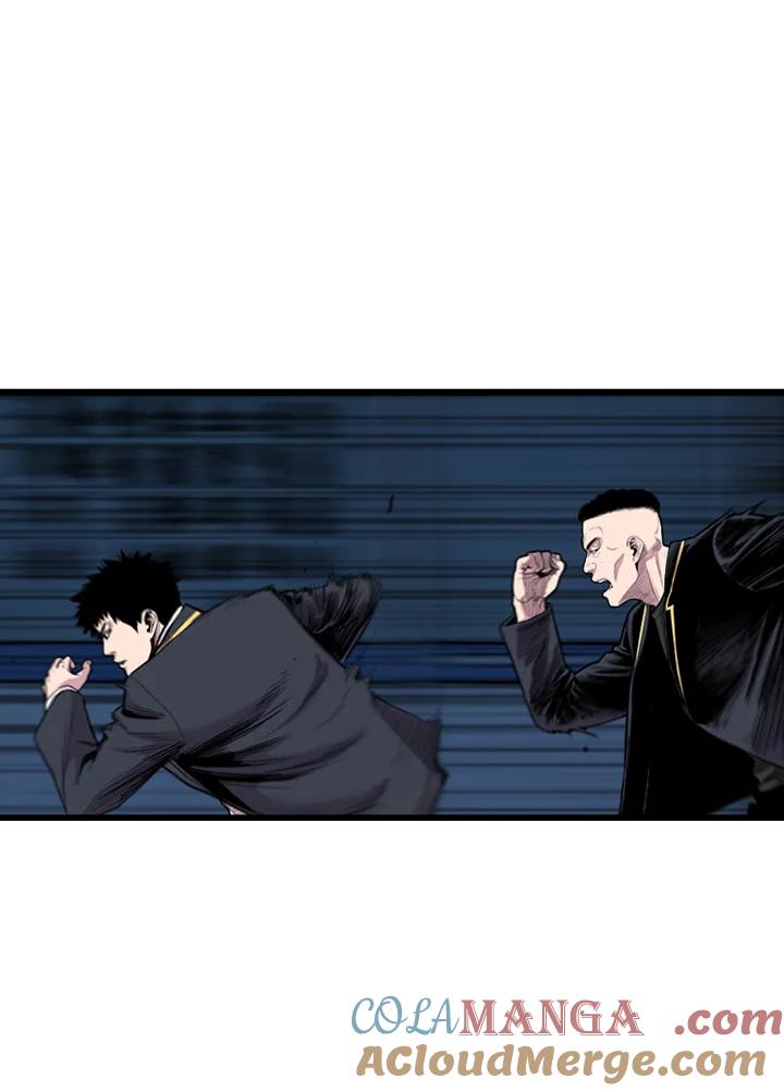 《SWITCH》第36话 第109页