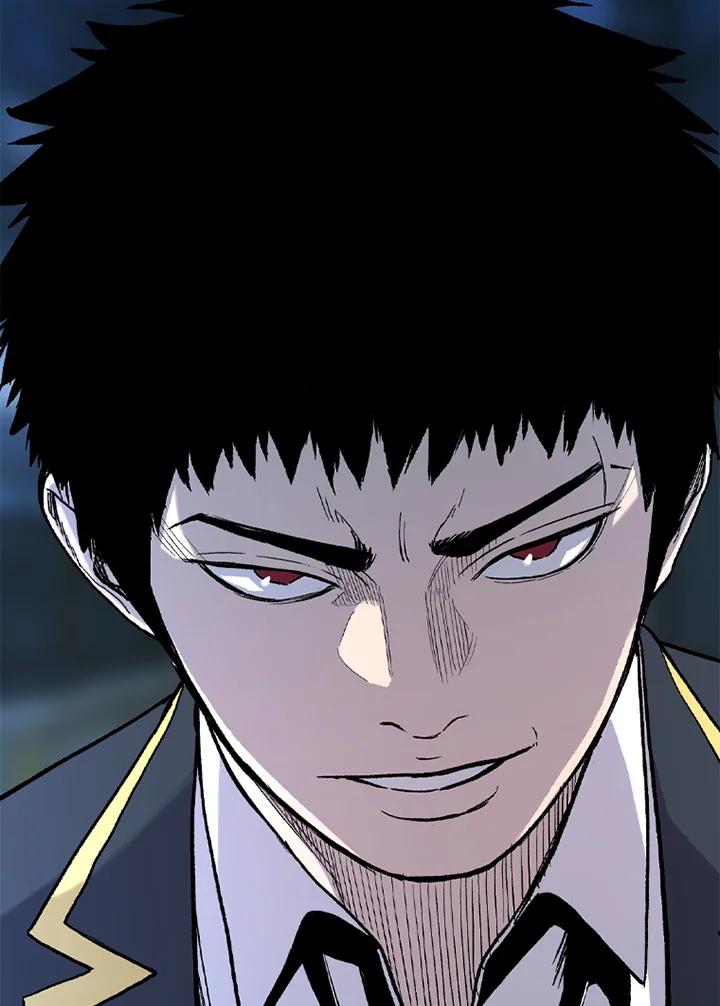 《SWITCH》第36话 第26页