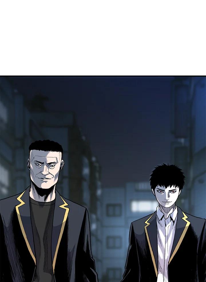 《SWITCH》第36话 第31页