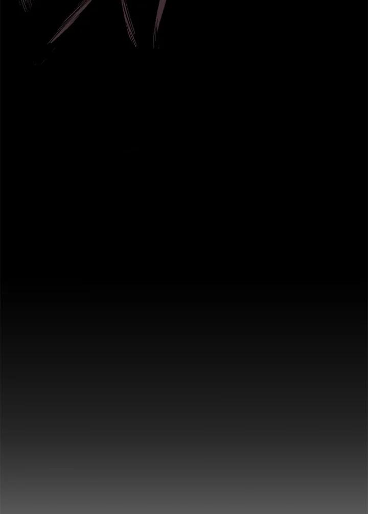 《SWITCH》第36话 第23页