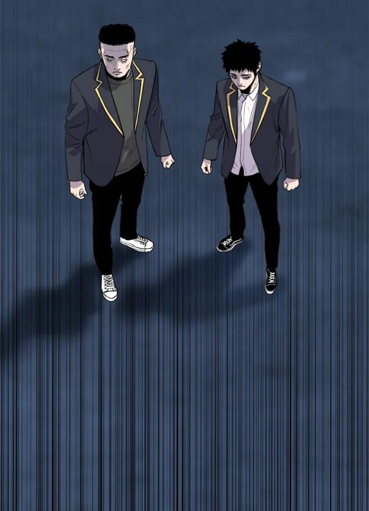 《SWITCH》第36话 第91页