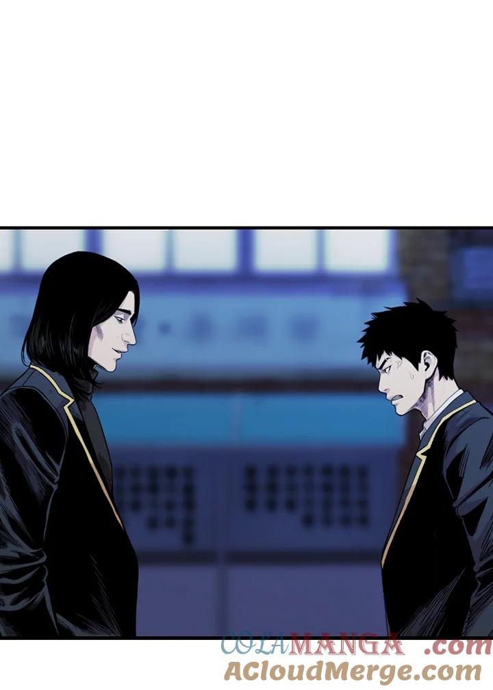 《SWITCH》第37话 第5页