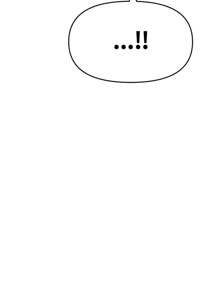 《SWITCH》第37话 第74页