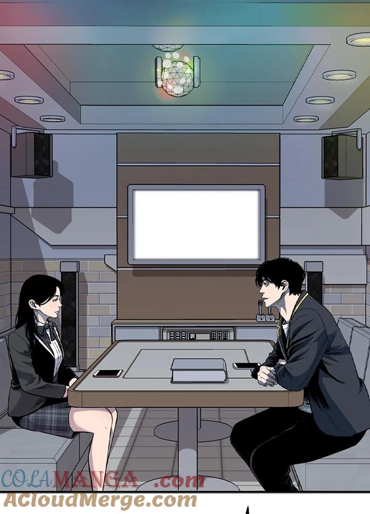 《SWITCH》第37话 第53页