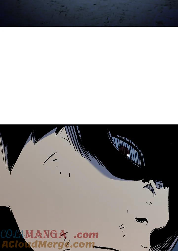 《SWITCH》第38话 第89页