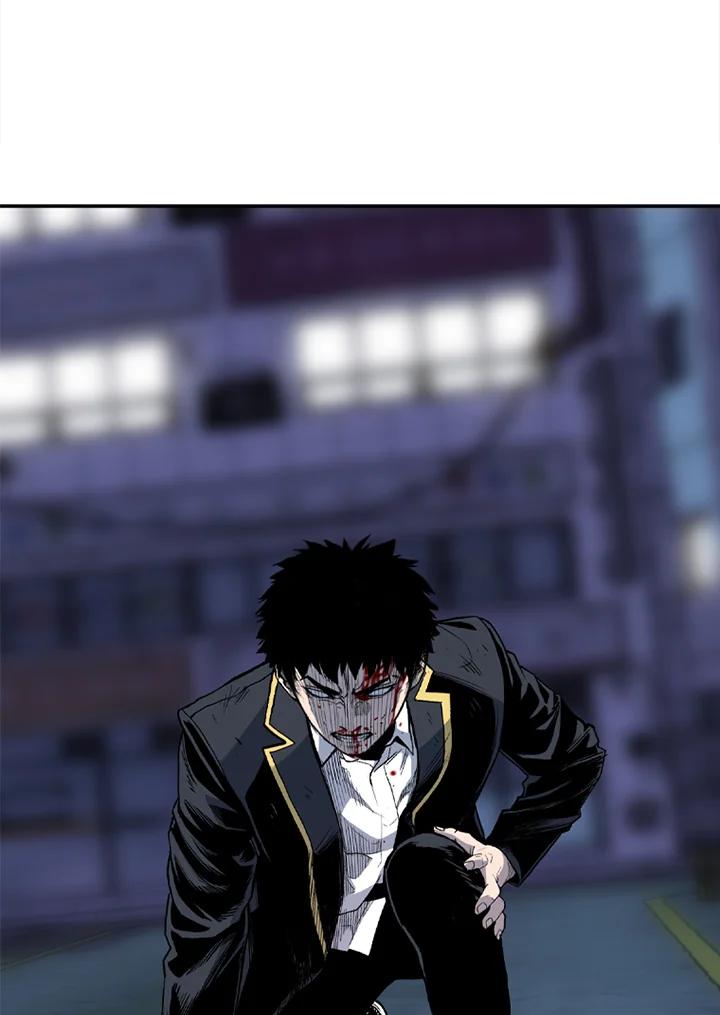 《SWITCH》第39话 第54页