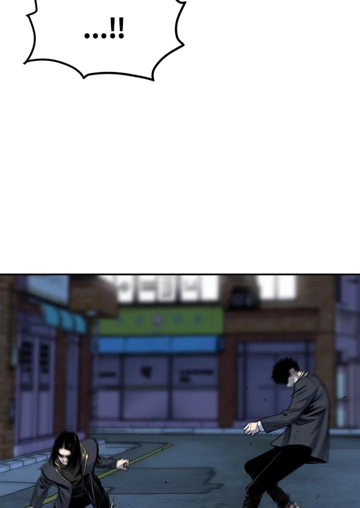 《SWITCH》第39话 第31页