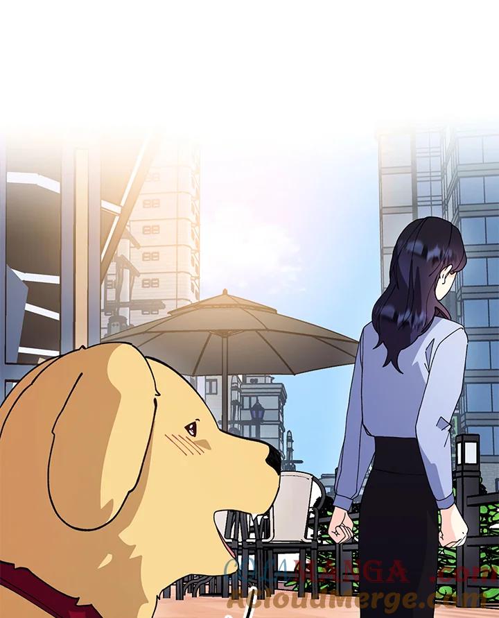 《替身未婚夫》第4话 第37页