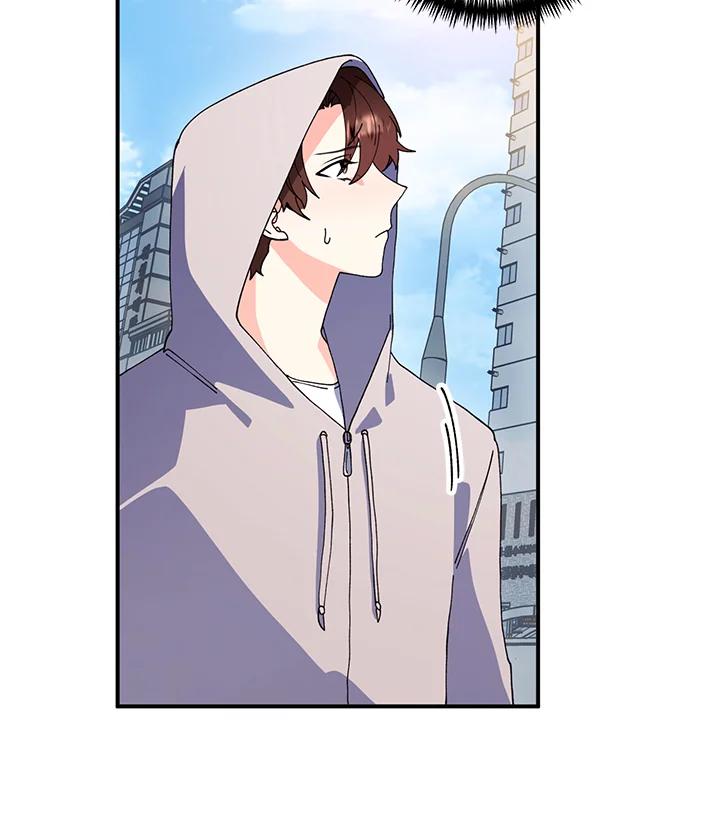 《替身未婚夫》第4话 第48页