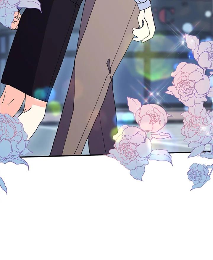 《替身未婚夫》第4话 第92页