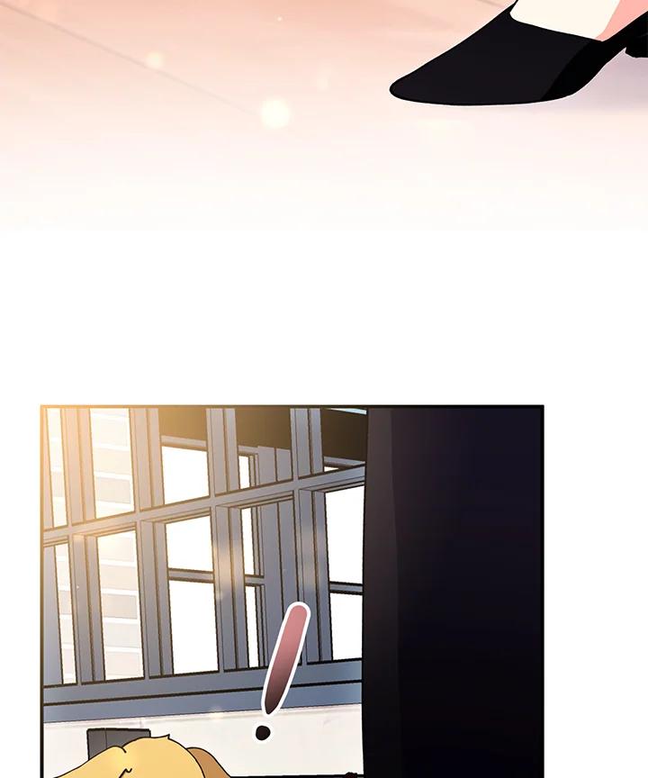 《替身未婚夫》第4话 第35页