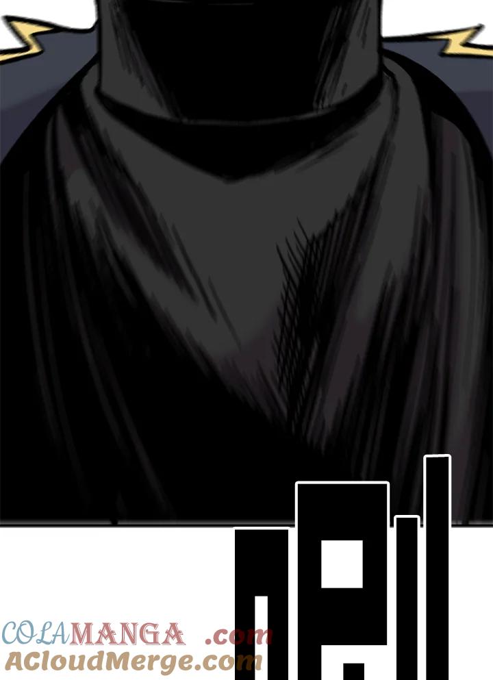 《SWITCH》第40话 第177页