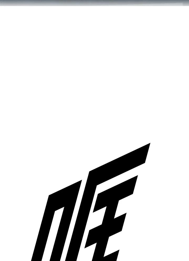 《SWITCH》第40话 第188页