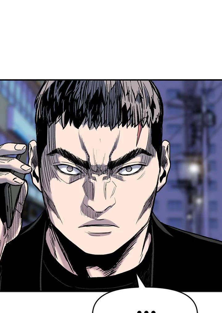 《SWITCH》第41话 第148页