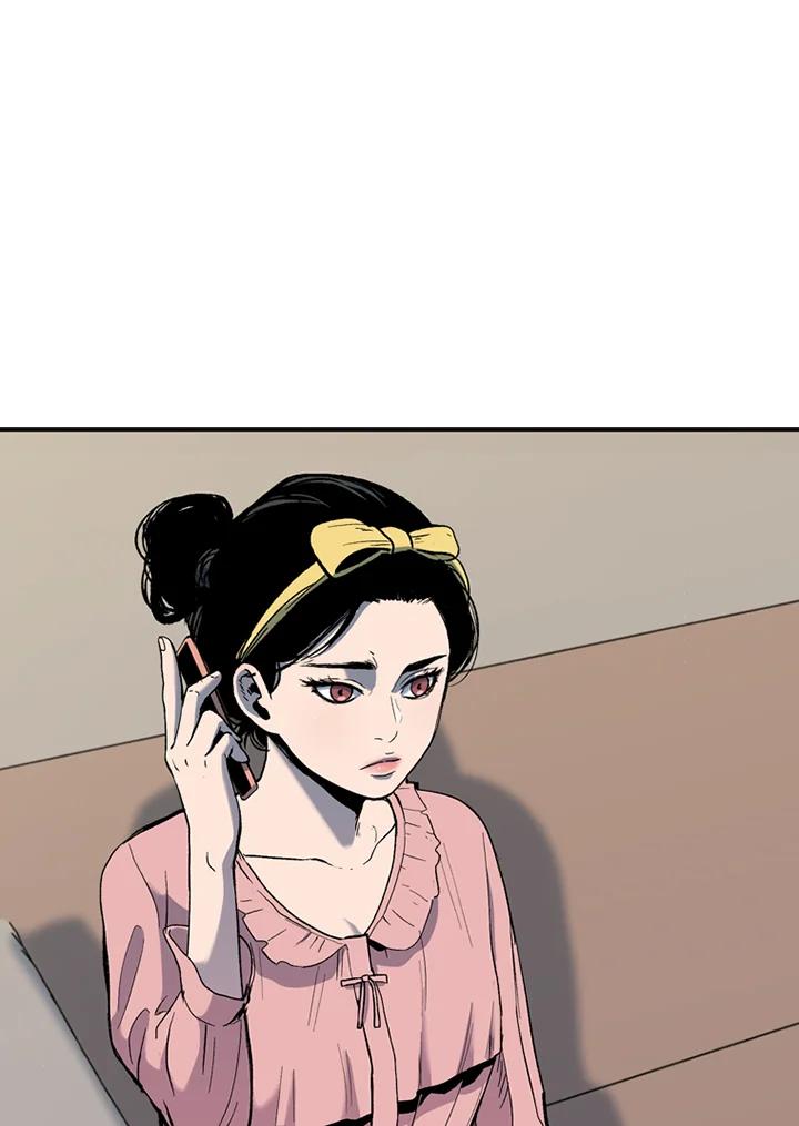 《SWITCH》第41话 第127页