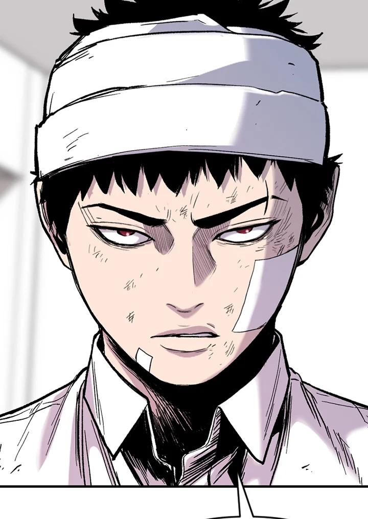 《SWITCH》第41话 第94页