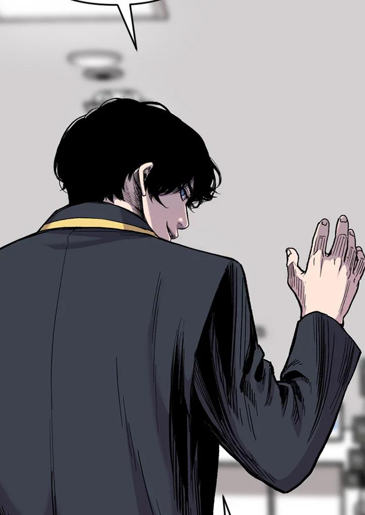 《SWITCH》第41话 第92页
