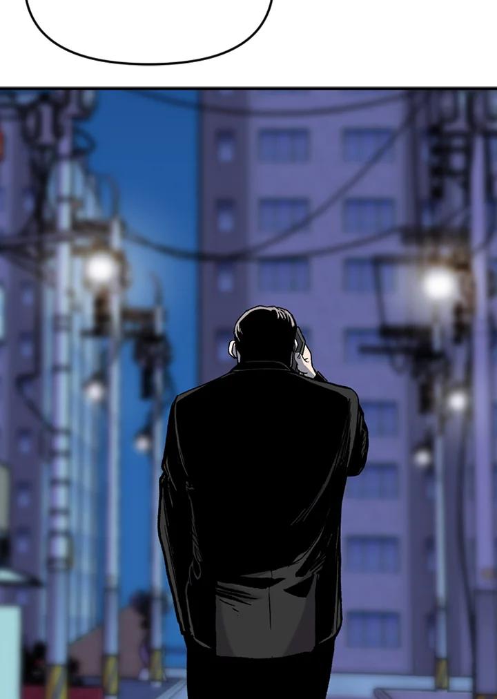《SWITCH》第41话 第144页
