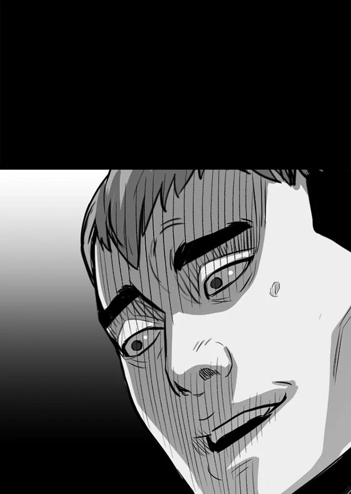 《SWITCH》第42话 第190页
