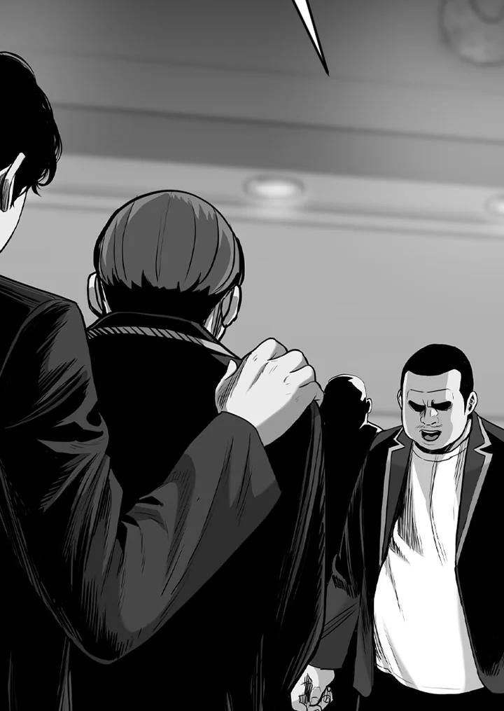 《SWITCH》第42话 第63页