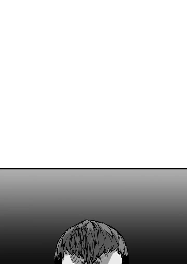 《SWITCH》第42话 第10页