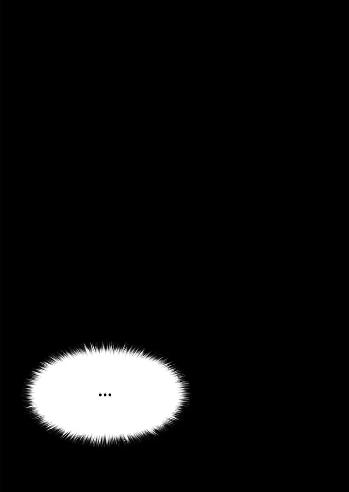 《SWITCH》第42话 第162页