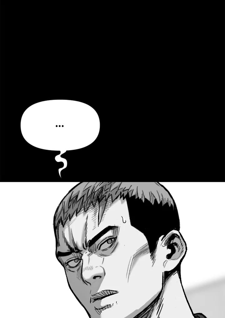 《SWITCH》第42话 第146页