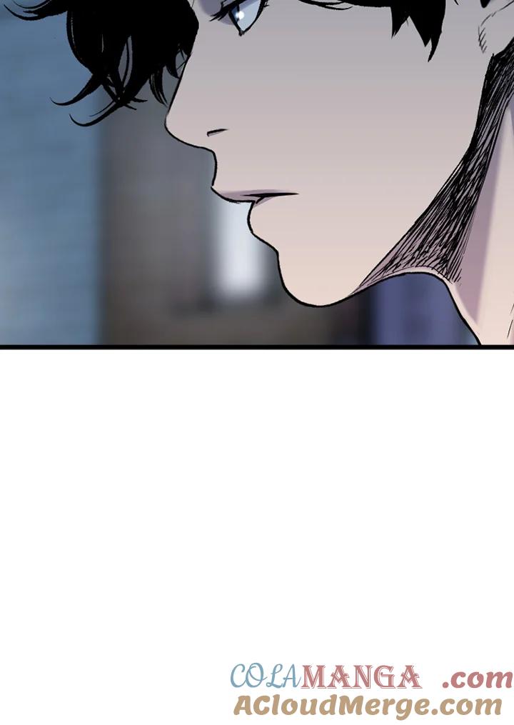 《SWITCH》第43话 第121页