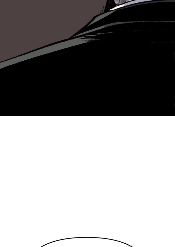 《SWITCH》第43话 第179页