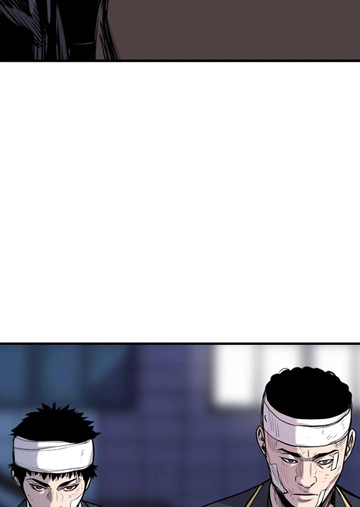 《SWITCH》第43话 第134页