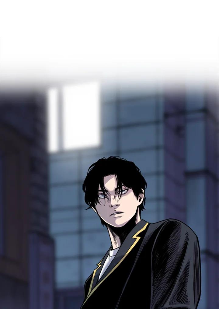 《SWITCH》第43话 第82页