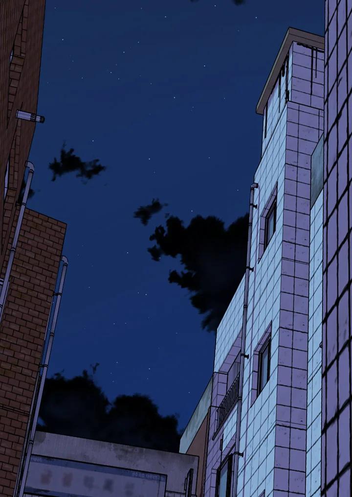 《SWITCH》第44话 第52页