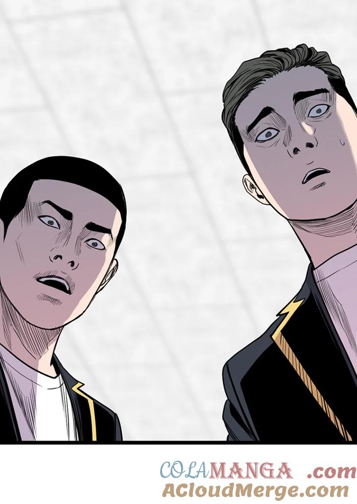 《SWITCH》第44话 第181页