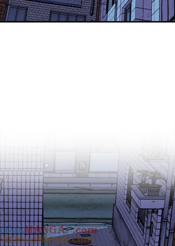 《SWITCH》第44话 第53页